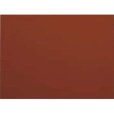 Liso Marron 15x20 Комплектуючі з колекції Комплектуючі