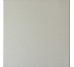 Плитка (20x20) 20869 Caprice Grey - Caprice из коллекции Caprice Equipe