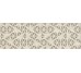 Декор (20x60) DECOR BEIGE - Jaipur из коллекции Jaipur ITT Ceramic