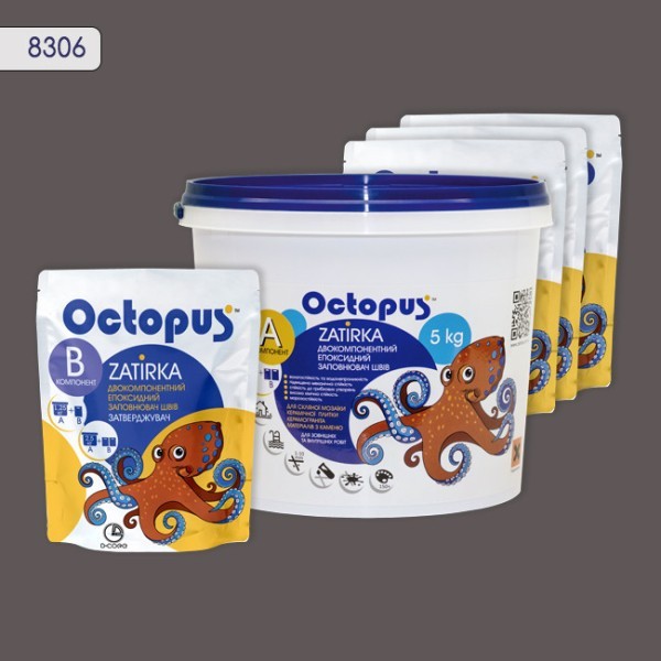 Двухкомпонентная эпоксидная затирка фуга для плитки и мозаики ТМ "OCTOPUS", цвет 8306 5 кг.