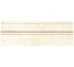 Плінтус (10.5x30) Mrv 111 Alzata Crema Marfil - Crystal Marble з колекції Crystal Marble Piemme