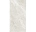 Плита керамогранит 600*1200 мм Crest Ivory Уп.1,44м2/2шт