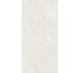 Плита керамогранит 600*1200 мм Crest Ivory Уп.1,44м2/2шт