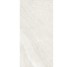 Плита керамогранит 600*1200 мм Crest Ivory Уп.1,44м2/2шт