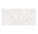 Плитка керамогранітна Lunaria White RECT 600x1200 Stargres StarGres