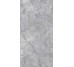 Плитка 162*324 Level Marmi Onyx A Full Lap 12 Mm E07D Emil Ceramica