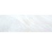 Плитка Pearl 25x75 Diva STN з колекції Diva STN