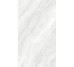 Плитка 100x180 32861 STROND CLOUD SP//R Peronda Str?nd из коллекции Str?nd Peronda