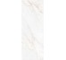 DAHLIA WHITE SP/100X275/R (1 сорт)