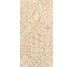 Декор (30x60) 31012189C1 Impressions Mix Begerect - Nimbus из коллекции Nimbus Revigres