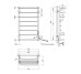 Сушарка для рушників електрична Kroner KRP Stern ER900x500-8 Kroner