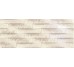Плитка 5x25 Atelier Antique-Atelier з колекції Atelier Natucer