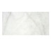 Грес  BALTRA PEARL PULIDO 59х119 STN Ceramica