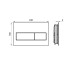 Smart-line, Кнопка смыва GLASS, двойная, black (100303015)