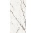 Плитка LUNENSE HONED - 60x120 17720015 Marmora з колекції Marmora Casalgrande Padana