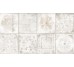 Декор Calador Decor Blanco 33.3x60 Novaterra Novogres з колекції Novaterra Novogres