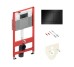 Установка для унитаза 4 в 1 TECEBase 9400414 TECE TECE