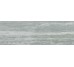 Плитка серая матовая 80x240 I Travertini Rex з колекції I Travertini Rex