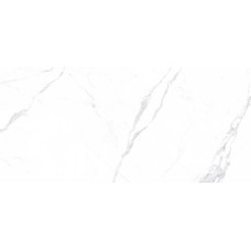 120x260 Estatuario Book B Nat 3.5 Mm из коллекции Estatuario ESTATUARIO Керамическая плитка Coverlam — страница 2