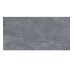 GREY STONE (1 сорт)