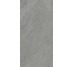 Плитка Bergstone Dark - 60x120 CSABEDA612 Bergstone з колекції Bergstone Santagostino