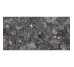 PORTOBELLO DARK RC ### (1 сорт)
