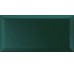 Bisello In Malachite Ral 200 30 20 10x20 - Bisello Interni z koleksiї Bisello Interni Vogue