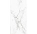 Плитка 160X320 Level Marmi Calacatta Rett Ful Lapp 6,5 Mm E048 Emil Ceramica з колекції Level Marmi Emil Ceramica