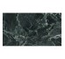 Плитка керамогранітна ALSXNB71 Noblesse Alpi Verde LEV 600x1200 Lea Ceramica Lea Ceramiche