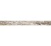 Плінтус (4.8x50) 61493 Battiscopa Grigio - Hiros з колекції Hiros Cerdomus