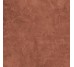 Плитка 9AROMCHILISOF120_Aromas Chili Soft 9mm из коллекции Aromas Gigacer