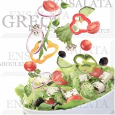 Декор Composicion 30x30 Salad Keramika з колекції Salad Keramika Absolut Keramika плитка — сторінка 13