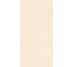 Плитка Insideart Light Nat - 60x120 CSAIALGN12 Insideart Color з колекції Insideart Color Santagostino