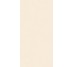 Плитка Insideart Light Nat - 60x120 CSAIALGN12 Insideart Color з колекції Insideart Color Santagostino