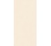 Плитка Insideart Light Nat - 60x120 CSAIALGN12 Insideart Color з колекції Insideart Color Santagostino