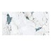 Плита керамограніт 600*1200 мм Marine Stone Aqua Уп. 1,44м2/2шт