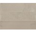 Плитка (18.75x75) AR181MR Ardesia Mix Avorio Mix Nat Ret - Ardesia Mix з колекції Ardesia Mix COEM