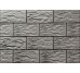 Плитка 14,8x30 Onyks CER 26 (17399) Cerrad з колекції Kamienie CER Cerrad