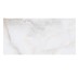 Грес ONIX BIANCO PL 60х120 Italica