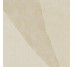 Плитка Across Aurea Pattern Soft - 120x120 6ACR120AURPATSOF Across из коллекции Across Gigacer