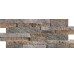Плитка 16x40 BKP014 Bkp Ocean Mix Quarzite Nova Bell BrickUp из коллекции BrickUp NovaBell