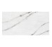 Грес HEMERO WHITE 60х120 Itaca