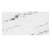 Грес HEMERO WHITE 60х120 Itaca