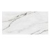Грес HEMERO WHITE 60х120 Itaca