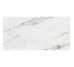 Грес HEMERO WHITE 60х120 Itaca