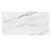 Грес HEMERO WHITE 60х120 Itaca