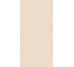 Плитка Insideart Sand Nat - 60x120 CSAIASAN12 Insideart Color з колекції Insideart Color Santagostino