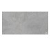 GRES SELLIA SILVER RECT (1 сорт)