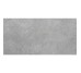 GRES SELLIA SILVER RECT (1 сорт)