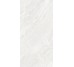 Плитка ALCHEMY PEARL AS C R - 60x120 37738 Alchemy з колекції Alchemy Peronda